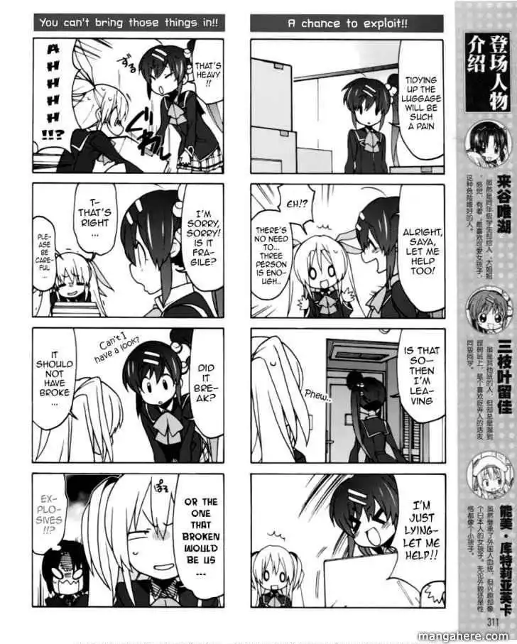 Little Busters! EX the 4-Koma Chapter 5 7